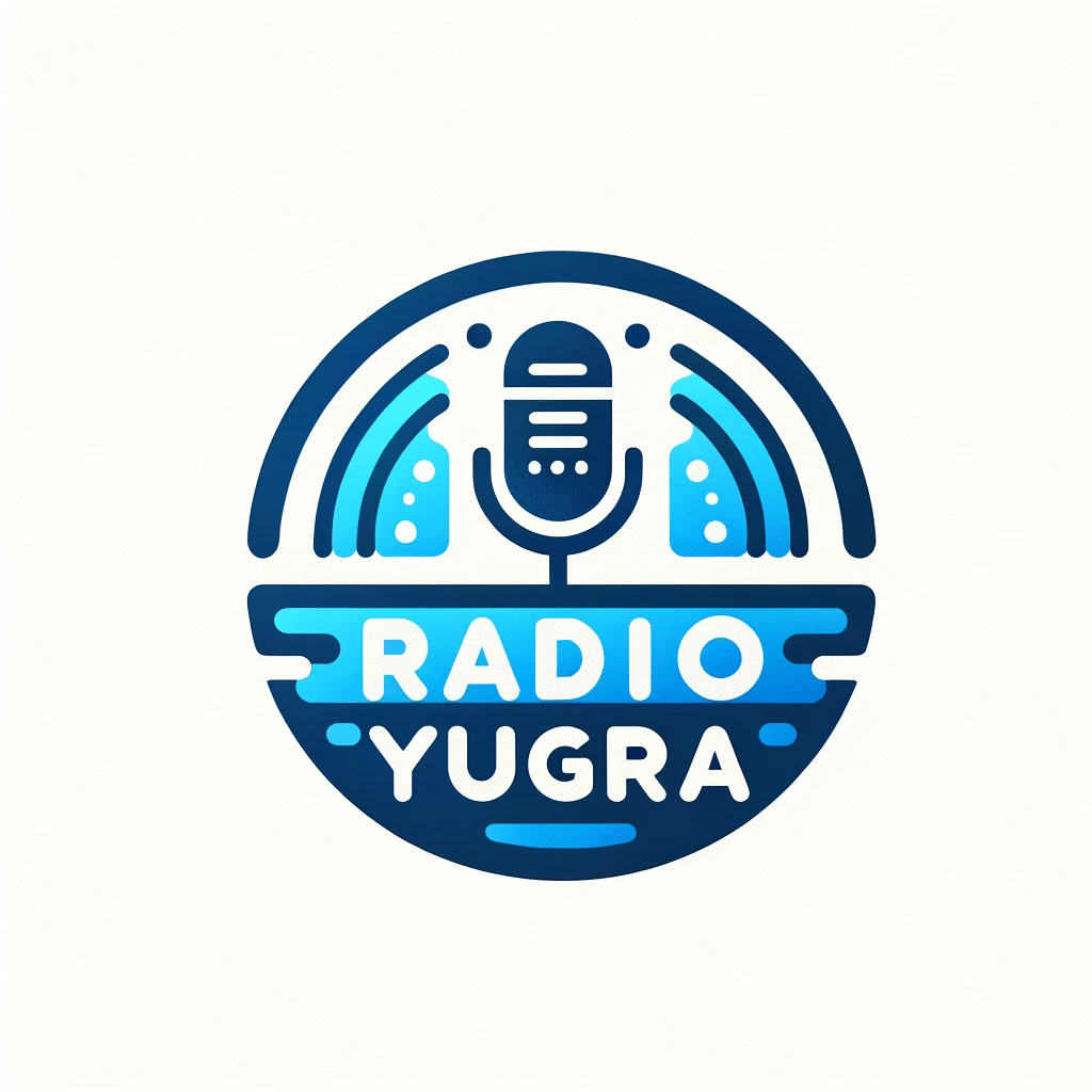 Радио Югра